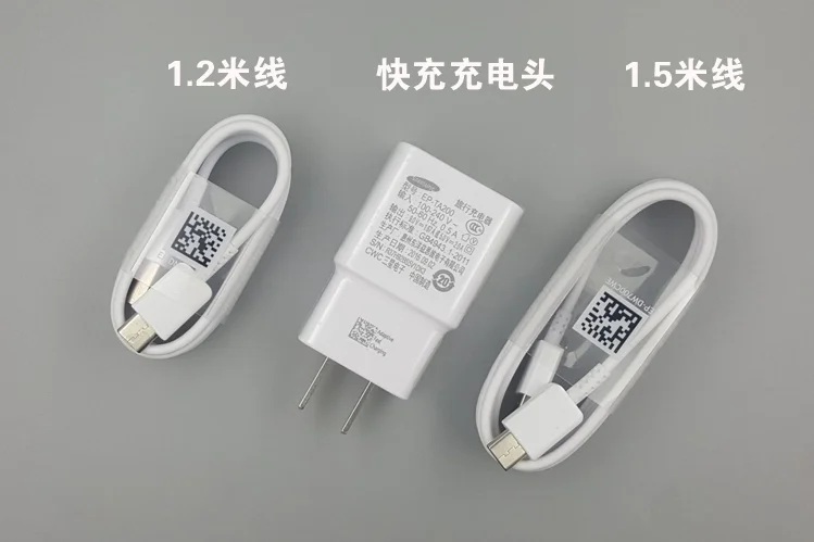 5pcs Original quality for Samsung USB Cable Connector Charger Data Cabel Support Quick Charging 
5pcs Original quality for Samsung USB Cable Connector Charger Data Cabel Support Quick Charging