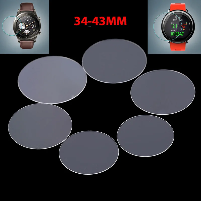 2Pack Diameter 34-43mm Universal Round Tempered Glass Protective Film Screen Protector Cover For Armani Casio Xiaomi Smart Watch
2Pack Diameter 34-43mm Universal Round Tempered Glass Protective Film Screen Protector Cover For Armani Casio Xiaomi Smart Watch