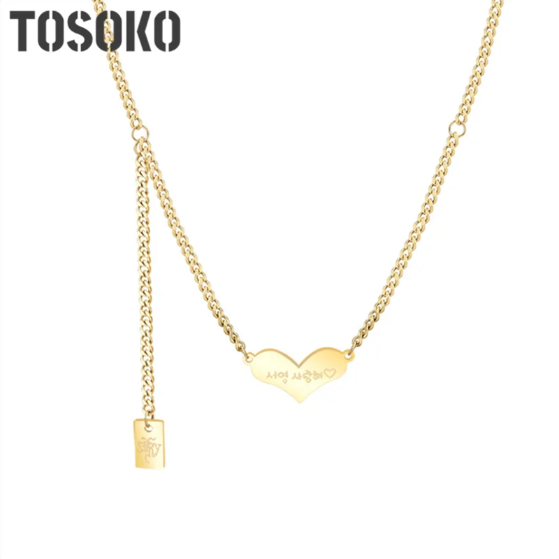 TOSOKO Stainless Steel Jewelry Tassel Square Peach Heart Love Pendant Necklace Sweet Clavicle Chain For Female BSP809
TOSOKO Stainless Steel Jewelry Tassel Square Peach Heart Love Pendant Necklace Sweet Clavicle Chain For Female BSP809