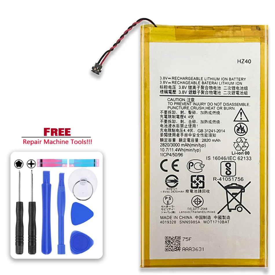 Battery HZ40 3000mAh For Motorola MOTO Z2 Play XT1710-08 XT1710 XT1710-06 XT1710-09 XT1710-11 Z2Play
Battery HZ40 3000mAh For Motorola MOTO Z2 Play XT1710-08 XT1710 XT1710-06 XT1710-09 XT1710-11 Z2Play