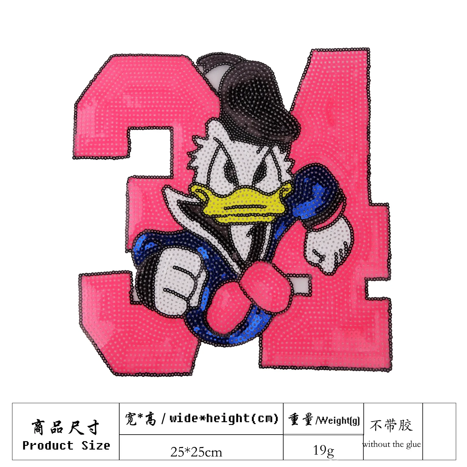 The new cartoon large buiter sequins patch number 34 Donald post of cowboy clothing clothing decoration
The new cartoon large buiter sequins patch number 34 Donald post of cowboy clothing clothing decoration