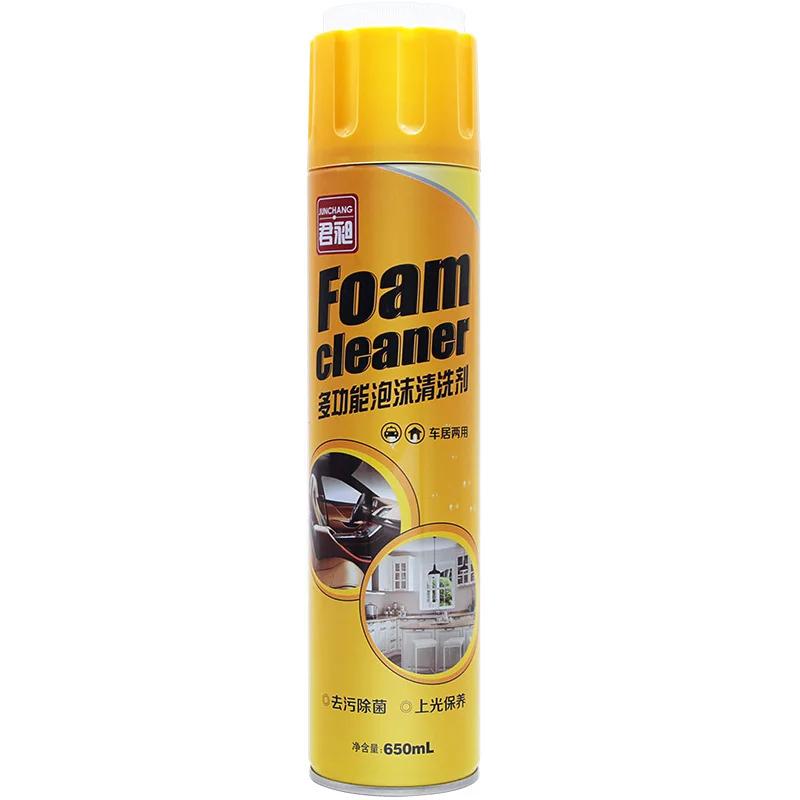 Multifunctional foam cleaner, fabric sofa, water proof carpet furniture, car interior trim cleaner
Multifunctional foam cleaner, fabric sofa, water proof carpet furniture, car interior trim cleaner