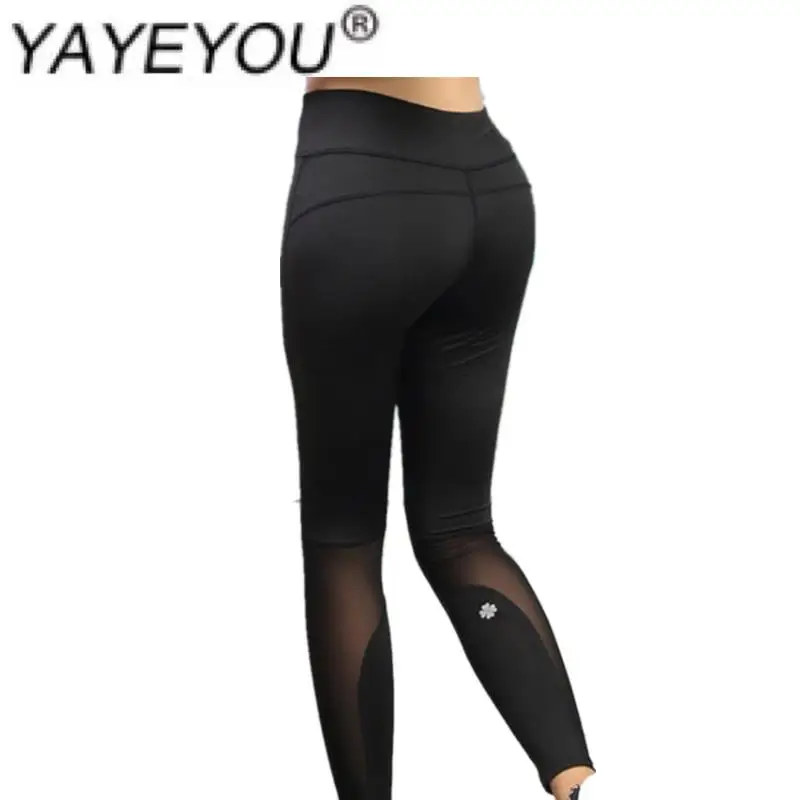 2020 black casual fashion women net yarn splicing pants pants of training running capris fitness nine points leggings
2020 black casual fashion women net yarn splicing pants pants of training running capris fitness nine points leggings