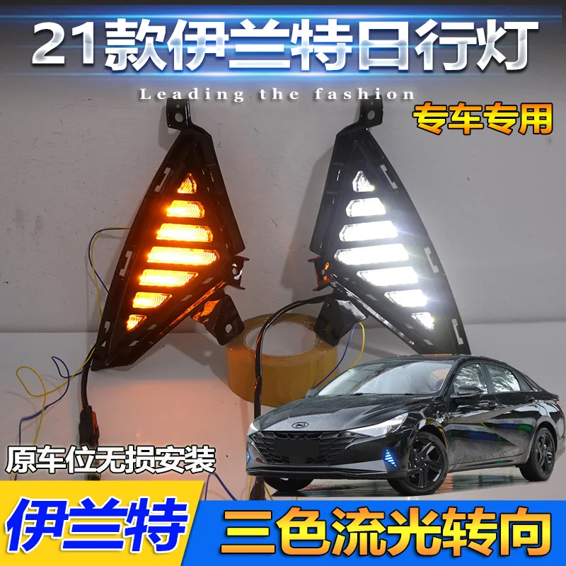 Автомобильный стайлинг фары для Hyundai Elantra дневные огни 2021 ~ 2022y светодиодный ные фары Elantra противотумансветильник фары для мотоцикла Elantra светильник ры
Автомобильный стайлинг фары для Hyundai Elantra дневные огни 2021 ~ 2022y светодиодный ные фары Elantra противотумансветильник фары для мотоцикла Elantra светильник ры