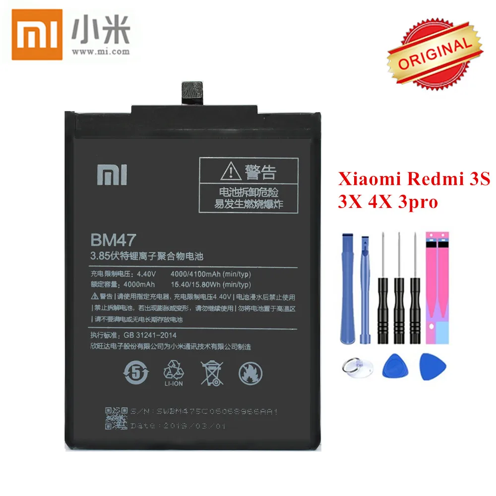 Оригинальный аккумулятор Xiao mi BM47 для Xiaomi Redmi 3 S 3X Pro 4X Hongmi 4 X Li Ion akku 4000 мАч с