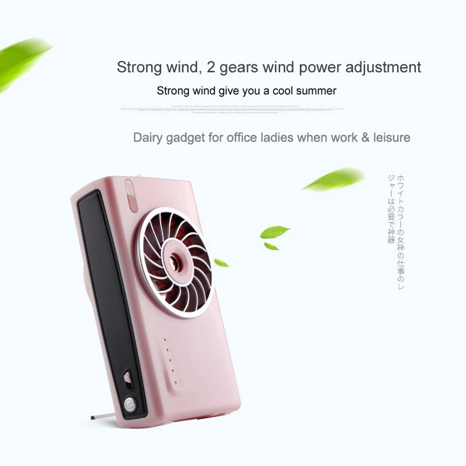 Portable Usb Bladeless Mini Fan Cool Sprayer Canbe Used As Rechargeable Battery Portable Handheld Fan Square Tube Mini Fan
Portable Usb Bladeless Mini Fan Cool Sprayer Canbe Used As Rechargeable Battery Portable Handheld Fan Square Tube Mini Fan