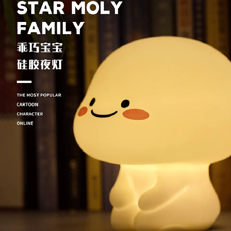 Well-behaved baby silicone timer night light bedroom bedside eye protection sleeping children decompression table lamp
Well-behaved baby silicone timer night light bedroom bedside eye protection sleeping children decompression table lamp