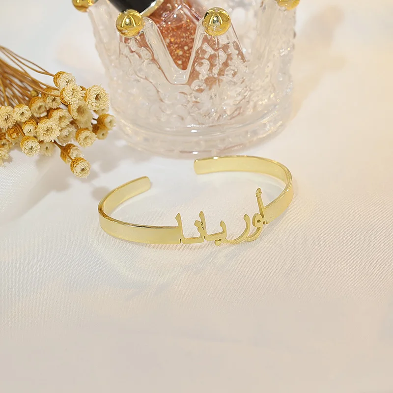 Custom Gold Plated Arabic Name Bracelet Personalized Arabic Nameplate Bangle for Women 925 Sterling Silver Christmas Gifts
Custom Gold Plated Arabic Name Bracelet Personalized Arabic Nameplate Bangle for Women 925 Sterling Silver Christmas Gifts