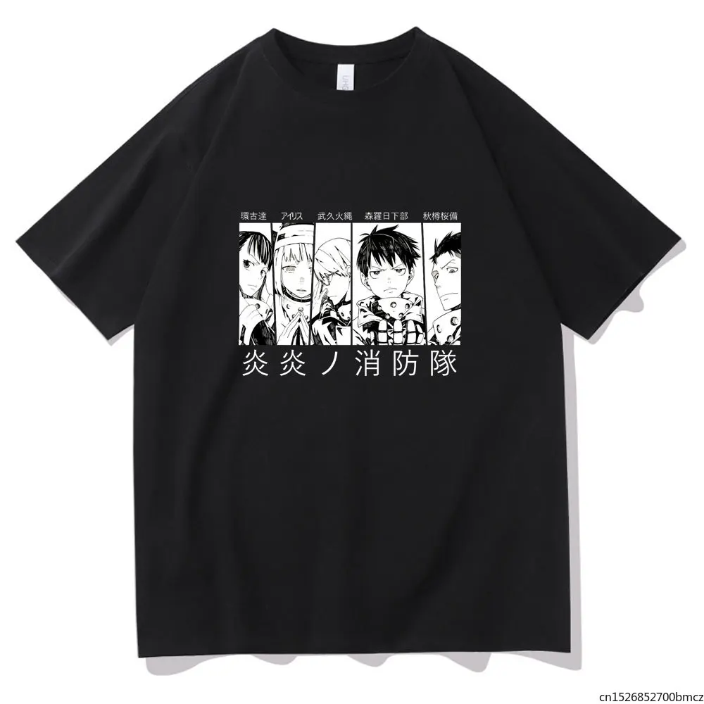 WoWomenga Fire Force T-shirt New Shinra Kusakabe and Arthur Boyle Wait Tshirt Anime Fire Brigade of Flames Tee
WoWomenga Fire Force T-shirt New Shinra Kusakabe and Arthur Boyle Wait Tshirt Anime Fire Brigade of Flames Tee