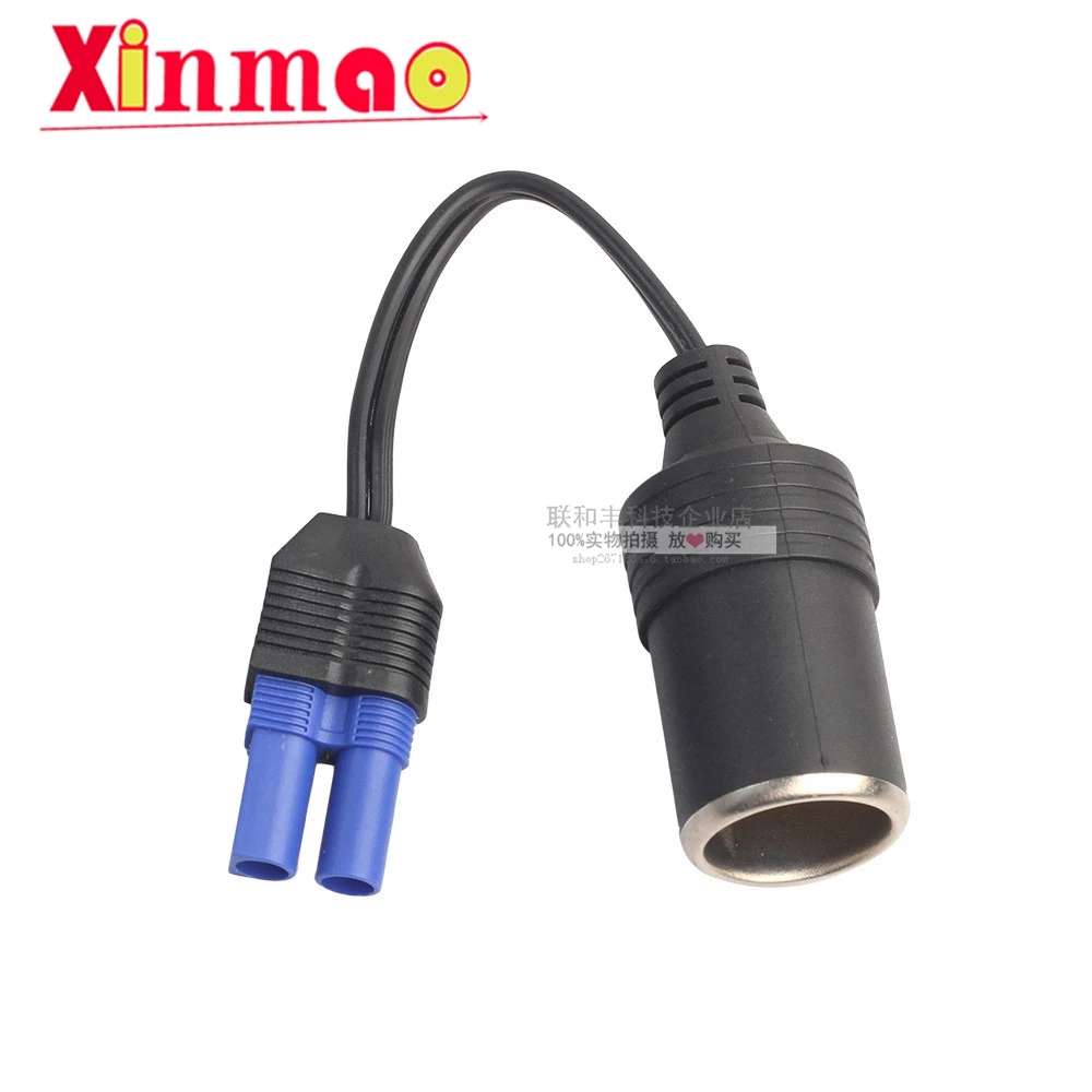 Portable EC5 Cigarette Lighter Socket Adapter Connector For 12V Car Battery Booster Car Jump Starter
Portable EC5 Cigarette Lighter Socket Adapter Connector For 12V Car Battery Booster Car Jump Starter