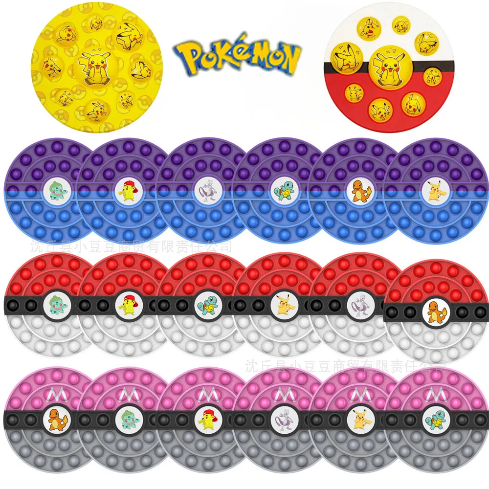 Pop It New Pokemon Kawaii Pikachu Charizard Push Bubbles Fidget Toy Stress Relief Treat Autism Toys Boy Holiday Gifts
Pop It New Pokemon Kawaii Pikachu Charizard Push Bubbles Fidget Toy Stress Relief Treat Autism Toys Boy Holiday Gifts