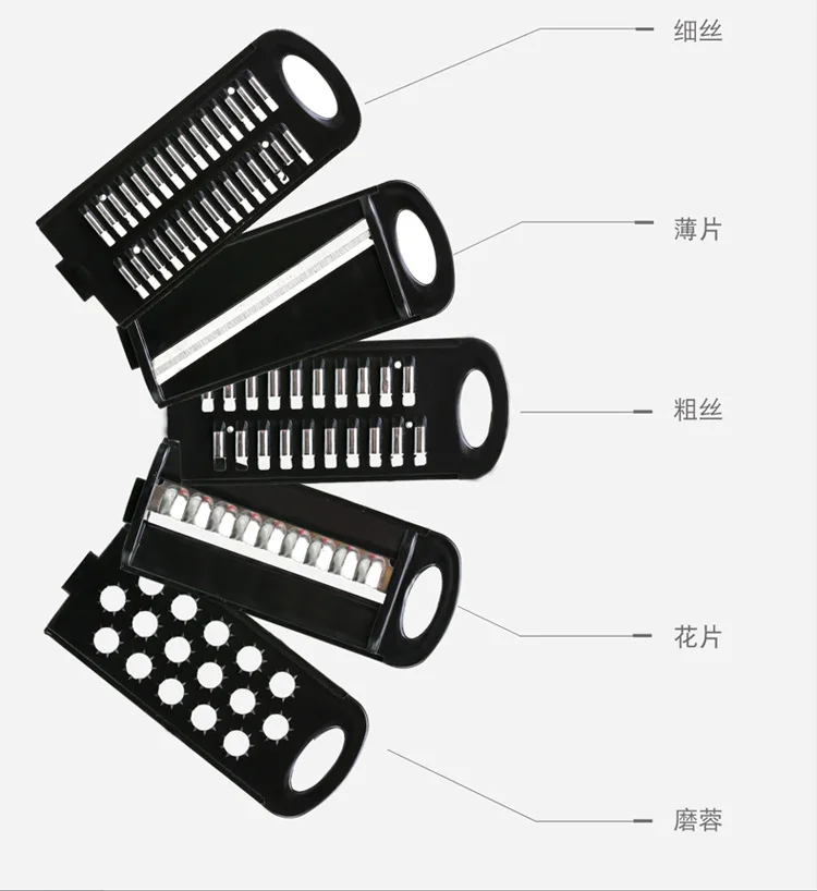 6-blade Multi-function Cutter Grater for Vegetables Mandoline Peeler Carrot Fruit Cutting Kitchen Gadget Grater Vegetable Cutter
6-blade Multi-function Cutter Grater for Vegetables Mandoline Peeler Carrot Fruit Cutting Kitchen Gadget Grater Vegetable Cutter