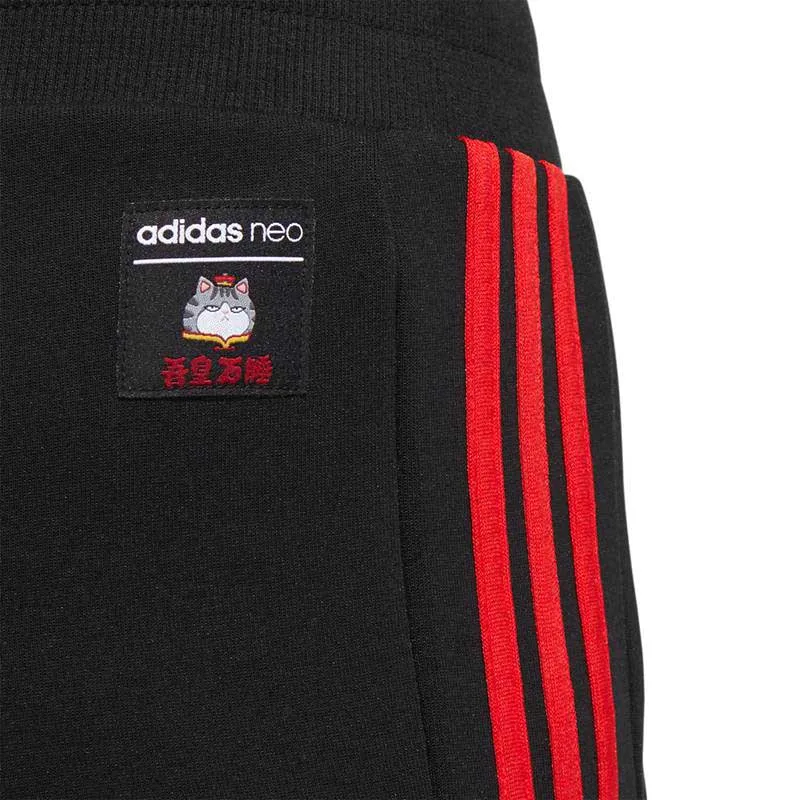 Original New Arrival Adidas M CNY WW TP Women's Pants Sportswear
Original New Arrival Adidas M CNY WW TP Women's Pants Sportswear