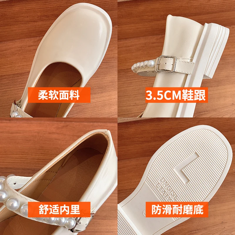 Womens Derby Shoes Clogs Platform Female Footwear Autumn British Style Round Toe Shallow Mouth Casual Sneaker Leather Creepers D
Womens Derby Shoes Clogs Platform Female Footwear Autumn British Style Round Toe Shallow Mouth Casual Sneaker Leather Creepers D