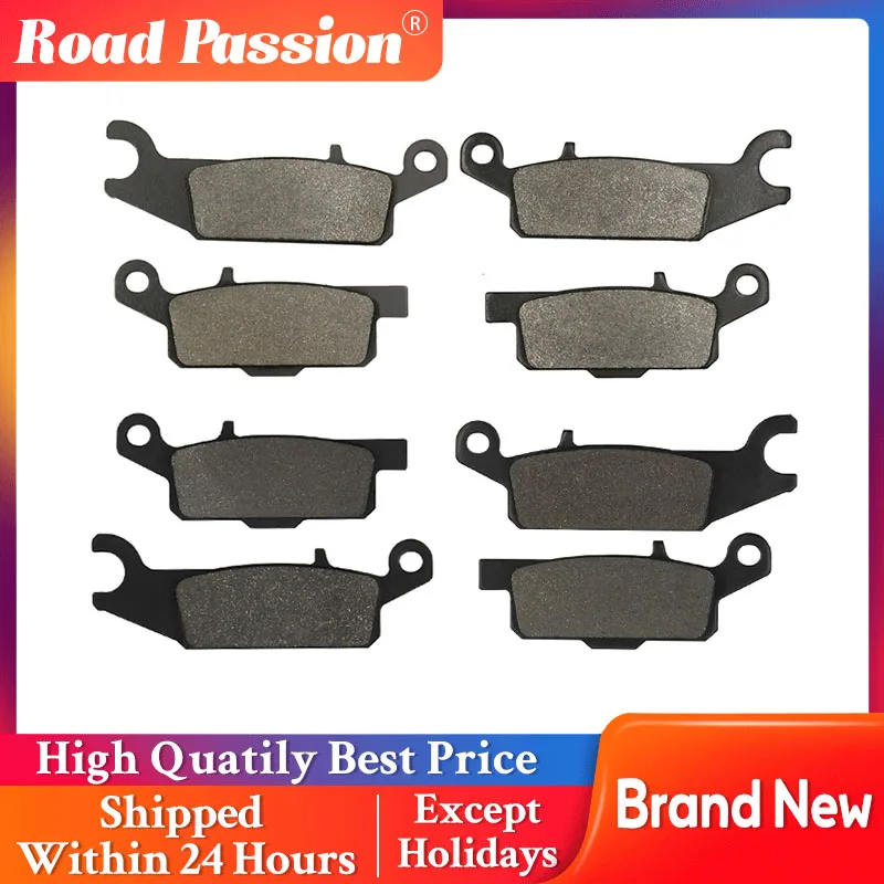 Road Passion Motorcycle Front and Rear Brake Pads For YAMAHA Kodiak700 Kodiak 700 YFM550 YFM 550 YFM700 YFM 700 GRIZZLY
Road Passion Motorcycle Front and Rear Brake Pads For YAMAHA Kodiak700 Kodiak 700 YFM550 YFM 550 YFM700 YFM 700 GRIZZLY