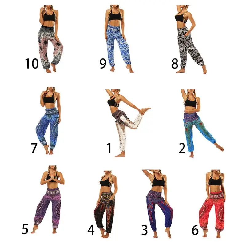 Womens Smocked Waist Wide Leg Loose Harem Yoga Palazzo Pants Ethnic Floral Beach Belly Dance Baggy Lantern Trousers With Pocket
Womens Smocked Waist Wide Leg Loose Harem Yoga Palazzo Pants Ethnic Floral Beach Belly Dance Baggy Lantern Trousers With Pocket
