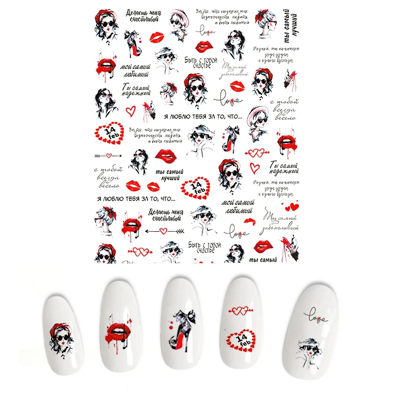 Наклейки для ногтей на День святого Валентина, модные наклейки для ногтей с сексуальной девушкой и сердцем, декоративные Слайдеры для дизай...
Наклейки для ногтей на День святого Валентина, модные наклейки для ногтей с сексуальной девушкой и сердцем, декоративные Слайдеры для дизай...