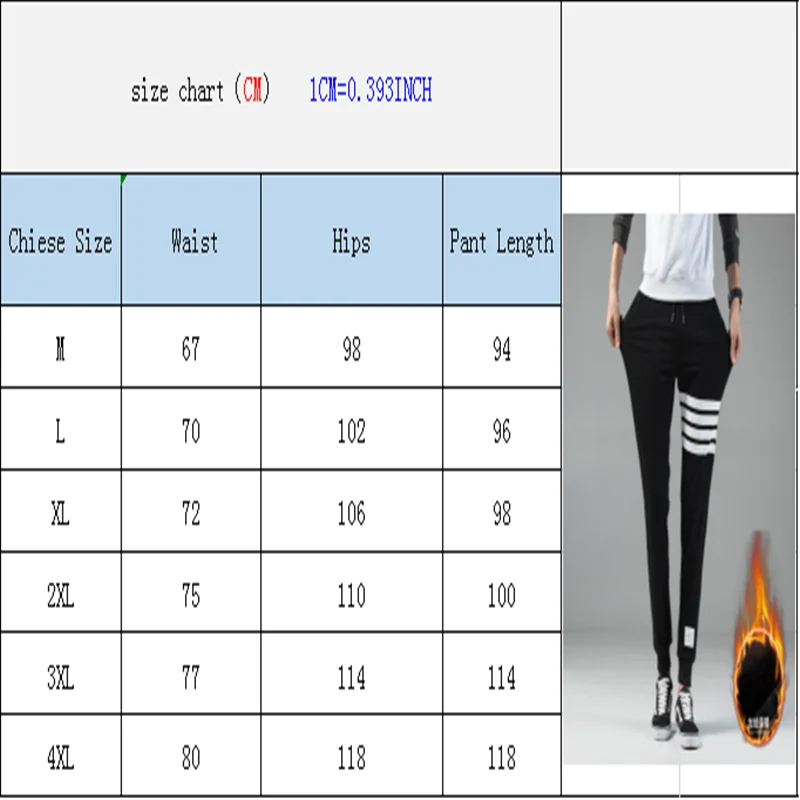Men's Casual Pants Sport Striped Elastic Waist Thick Warm Solid High Street Trousers Jogger Streetwear Slim Fit SweatPants P0129
Men's Casual Pants Sport Striped Elastic Waist Thick Warm Solid High Street Trousers Jogger Streetwear Slim Fit SweatPants P0129