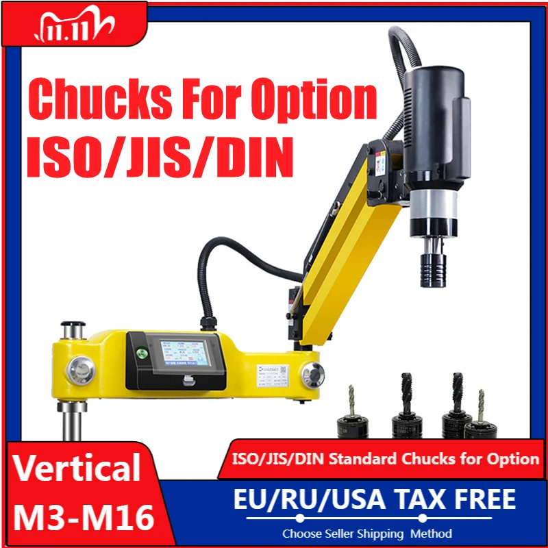 M3-M16 CNC электрическая Вертикальная резьбонарезательная машина с патронами ISO/JIS/DIN