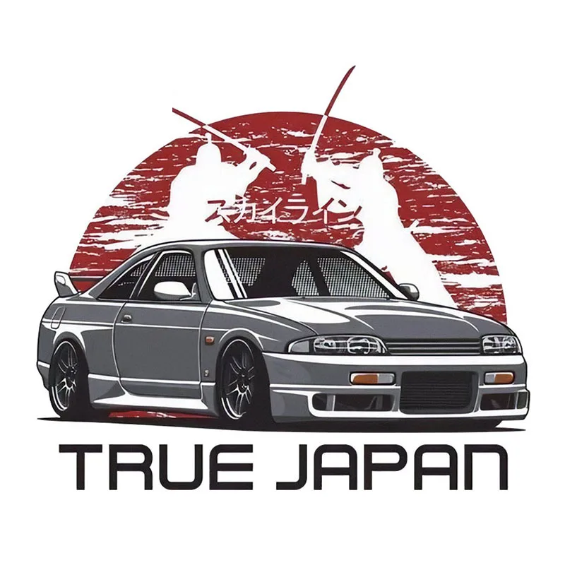 Creative 13cm X 11.1cm True Japan Bushido JDM Vinyl Sticker Car Bumper Decal Sunscreen Accessories Funny Car Stickers
Creative 13cm X 11.1cm True Japan Bushido JDM Vinyl Sticker Car Bumper Decal Sunscreen Accessories Funny Car Stickers
