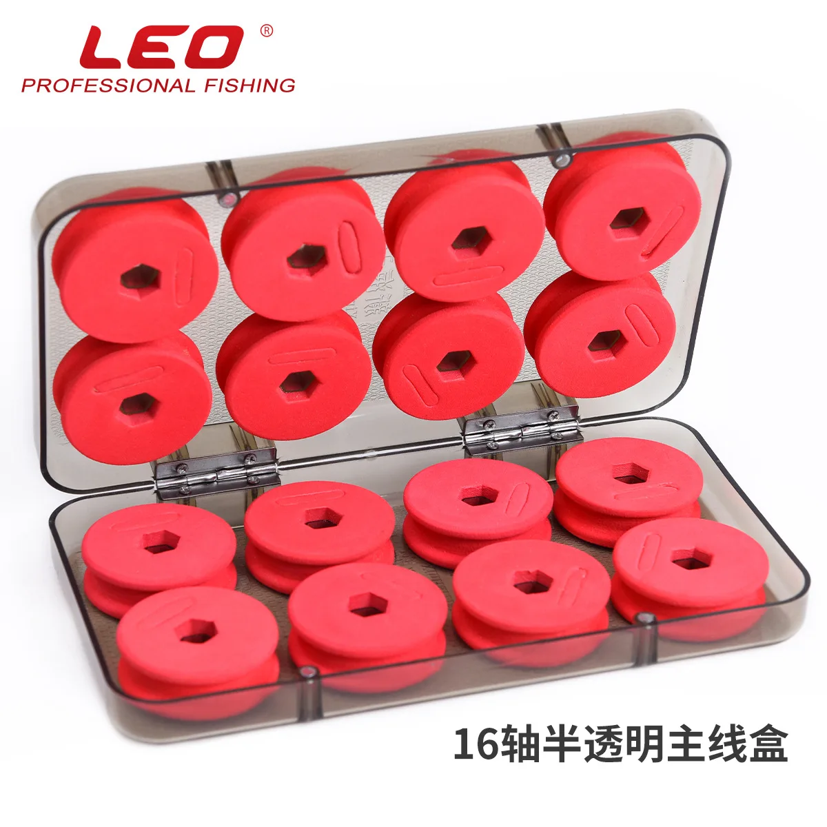 Leo Высококачественная полупрозрачная коробка с основным валом, 16 валов, аксессуары для удочки, гаджеты, аксессуары для сохранения лески
Leo Высококачественная полупрозрачная коробка с основным валом, 16 валов, аксессуары для удочки, гаджеты, аксессуары для сохранения лески