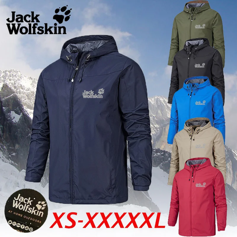 Толстовка с капюшоном Jack wolf для мужчин и женщин, мягкая уличная одежда большого размера, тонкая, непродуваемая и водонепроницаемая
Толстовка с капюшоном Jack wolf для мужчин и женщин, мягкая уличная одежда большого размера, тонкая, непродуваемая и водонепроницаемая