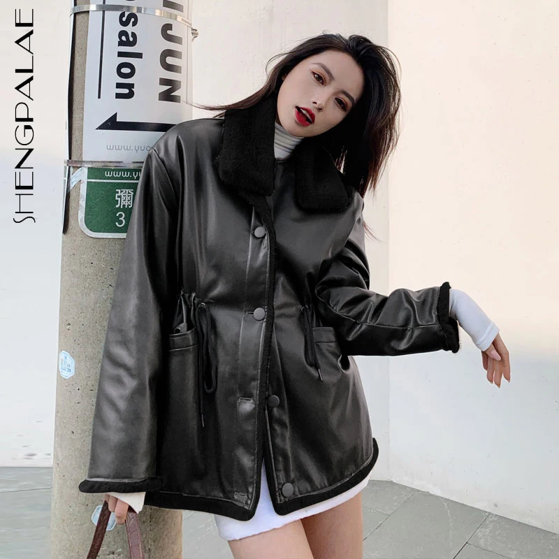 SHENGPALAE Army Green Streetwear PU Leather Jacket Women's Autumn 2021 New Fur Collar Loose Single Braested Long Sleeve Coat
SHENGPALAE Army Green Streetwear PU Leather Jacket Women's Autumn 2021 New Fur Collar Loose Single Braested Long Sleeve Coat