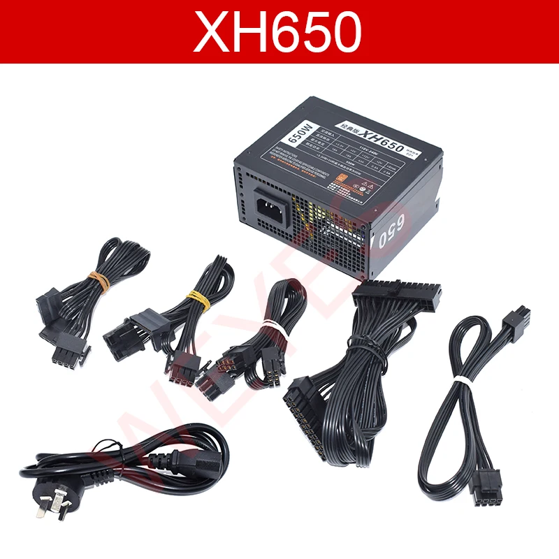 Абсолютно Новый SFX650 для SFX архив полный модульная 80 плюс Бронзовый 550W XH650 FSP MS450