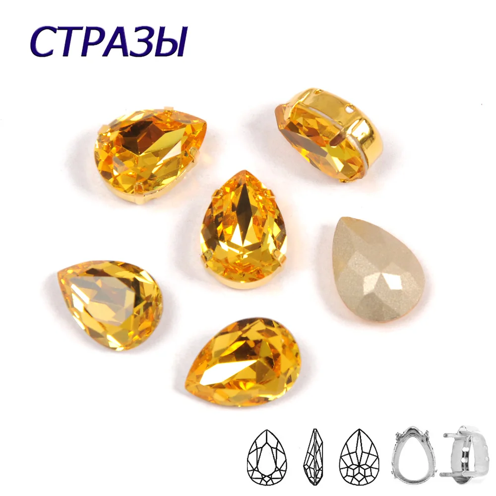 CTPA3bI Light Topaz Glitter Sew On Rhinestone With Claw Loose DIY Craft Gems Drop Shape Glass Rhinestones For Clothing
CTPA3bI Light Topaz Glitter Sew On Rhinestone With Claw Loose DIY Craft Gems Drop Shape Glass Rhinestones For Clothing