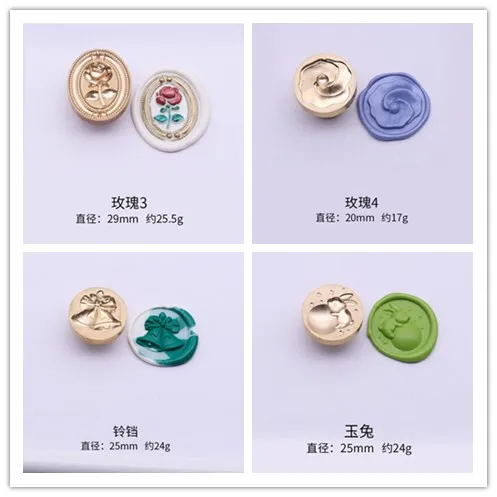New Seal Handbook Lacquer Seal Chapter Head Envelope Sealing Wax Stamp Greeting Card Invitation Gift Handbook Seal 
New Seal Handbook Lacquer Seal Chapter Head Envelope Sealing Wax Stamp Greeting Card Invitation Gift Handbook Seal