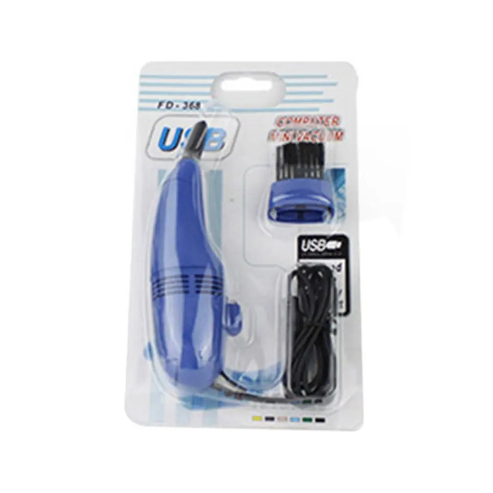 Laptop USB Vacuum Cleaner Portable Durable Practical And Convenient Low Noise Laptop USB Vacuum Cleaner
Laptop USB Vacuum Cleaner Portable Durable Practical And Convenient Low Noise Laptop USB Vacuum Cleaner
