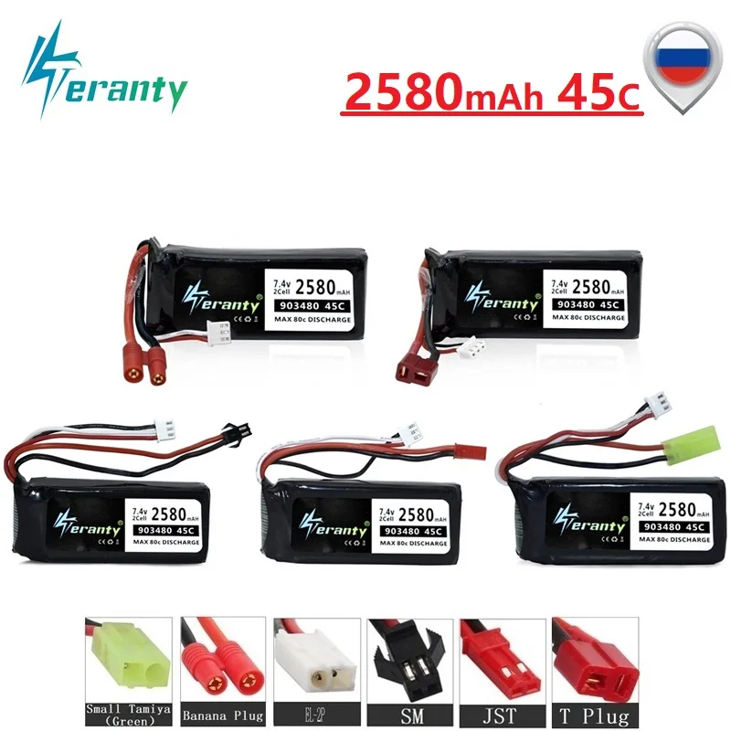 

7.4v 2500mAh Lipo battery for Syma X8C X8W X8G X8 RC Quadcopter Spare Parts 903480 25c 7.4v Battery for 12428 12423 RC Cars 2pcs