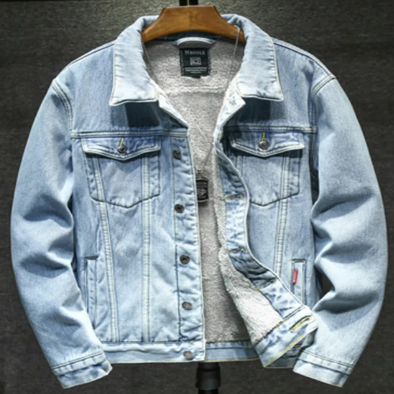 Осенне-зимнее флокирующее Теплое повседневное свободное Мужское пальто европейская уличная мужская куртка уличная одежда Модная притален... 
Осенне-зимнее флокирующее Теплое повседневное свободное Мужское пальто европейская уличная мужская куртка уличная одежда Модная притален...