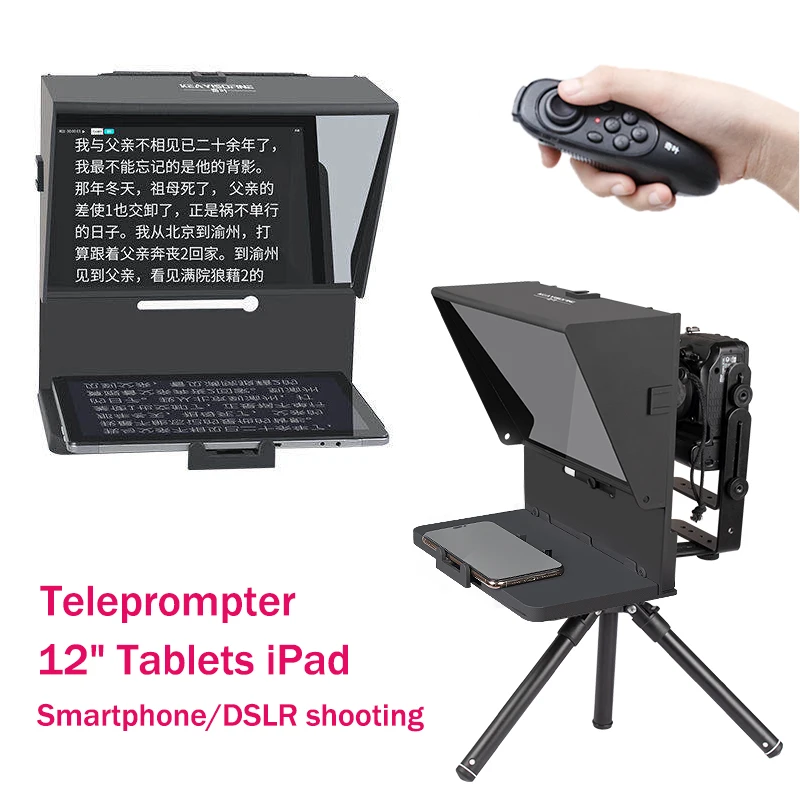 Q2 Teleprompter для iPad планшетных телефонов Prompter Reader мобильных DSLR камер запись в
