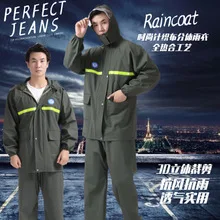 Overalls Motorcycle Fishing Raincoat Women Yellow Waterproof Travel Adult Men Rain Coat Jacket Impermeables Rain Gear BW50YY
Overalls Motorcycle Fishing Raincoat Women Yellow Waterproof Travel Adult Men Rain Coat Jacket Impermeables Rain Gear BW50YY