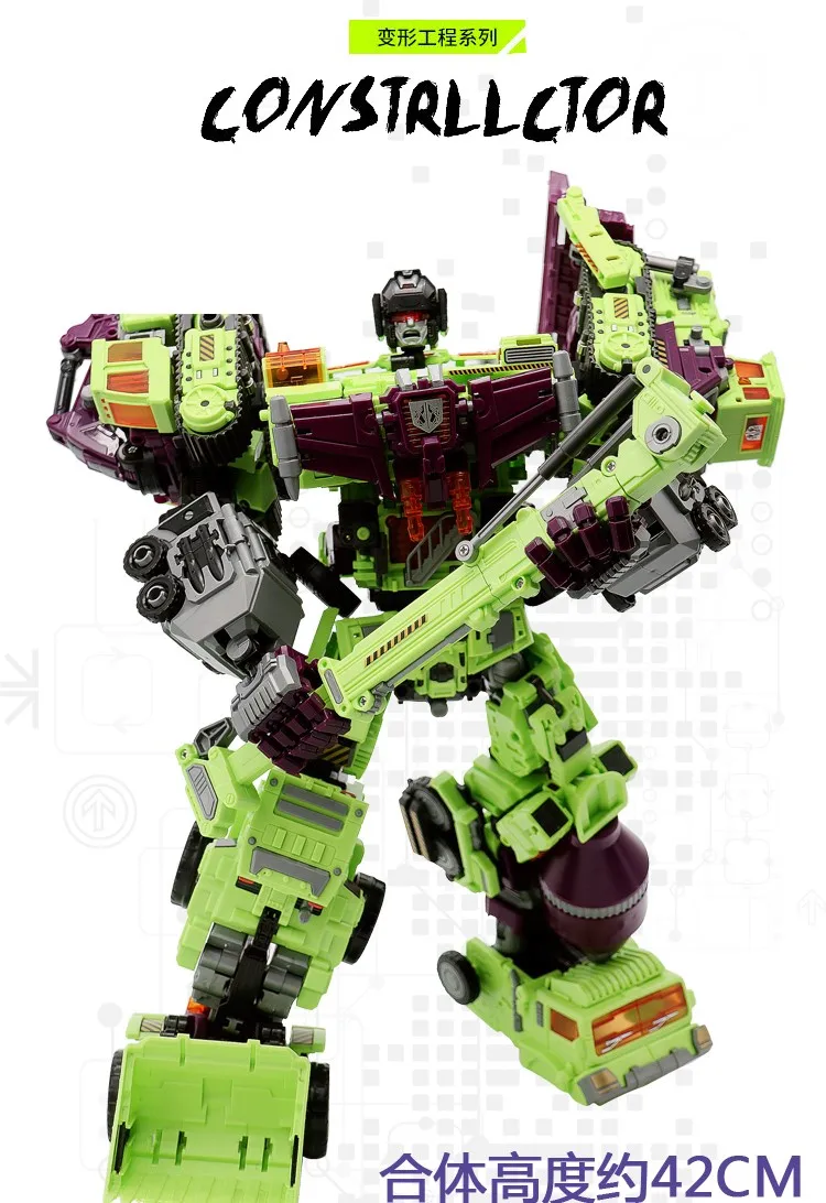 BEST PRICE NBK Devastator 6IN1 Sets Bulldozer Bonecrusher GT Transformation Action Figure Deformation and Assembly Model Toys
BEST PRICE NBK Devastator 6IN1 Sets Bulldozer Bonecrusher GT Transformation Action Figure Deformation and Assembly Model Toys