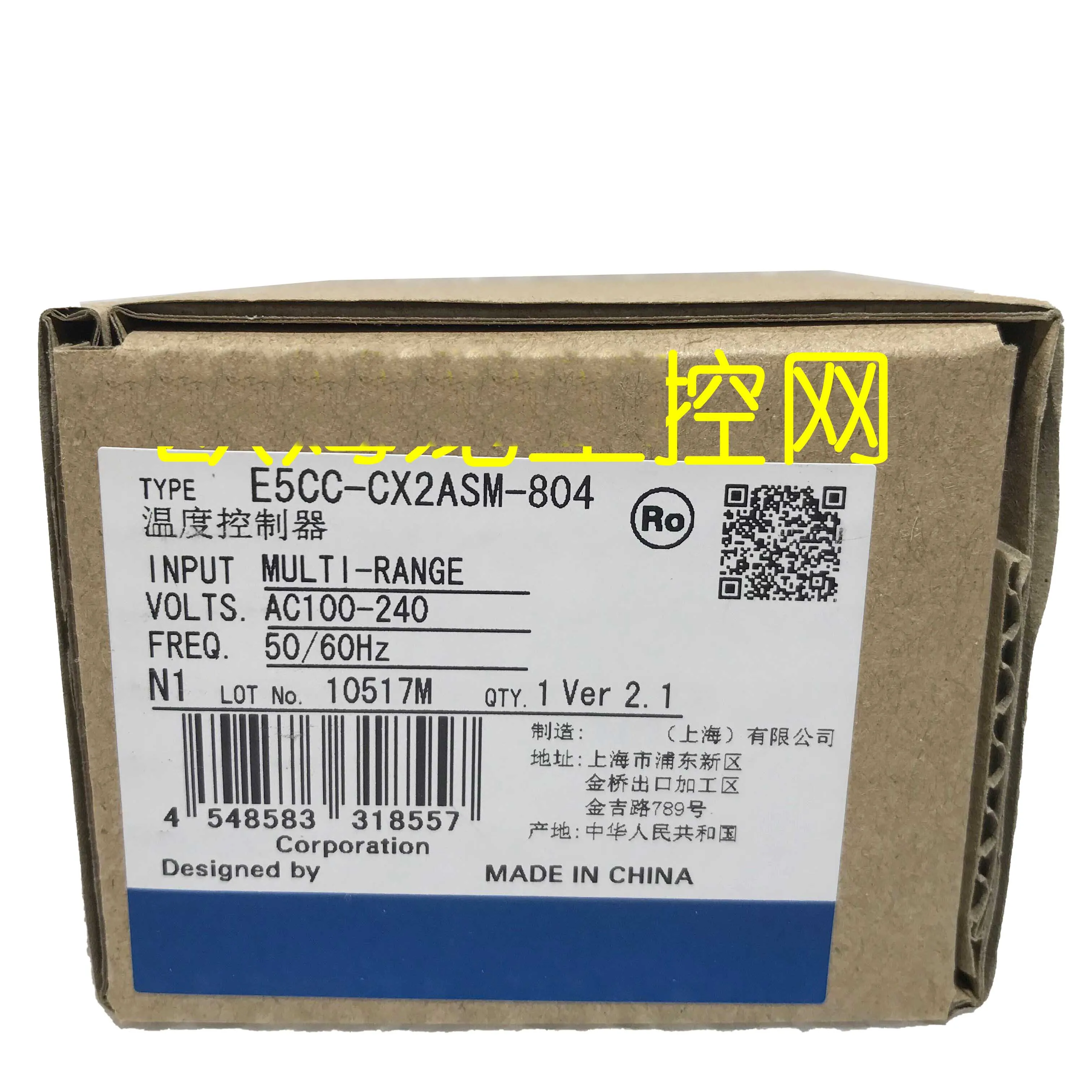 New Original In BOX E5CC-CX2ASM-804 {Warehouse stock} 1 Year Warranty Shipment within 24 hours
New Original In BOX E5CC-CX2ASM-804 {Warehouse stock} 1 Year Warranty Shipment within 24 hours