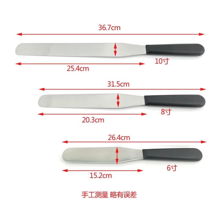Cake tool soft spatula Baking decorating tool 6/8/10 inch stainless steel spatula cake cream spatula
Cake tool soft spatula Baking decorating tool 6/8/10 inch stainless steel spatula cake cream spatula