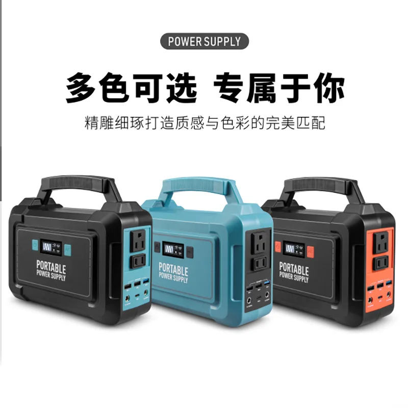 Portable power supply stall power supply emergency power supply 100W power supply outdoor power supply
Portable power supply stall power supply emergency power supply 100W power supply outdoor power supply