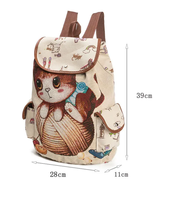 Women's cat pattern book canvas shoulder bag cute jacquard embroidered travel backpack with buckle size 28 * 11 * 39cm
Women's cat pattern book canvas shoulder bag cute jacquard embroidered travel backpack with buckle size 28 * 11 * 39cm