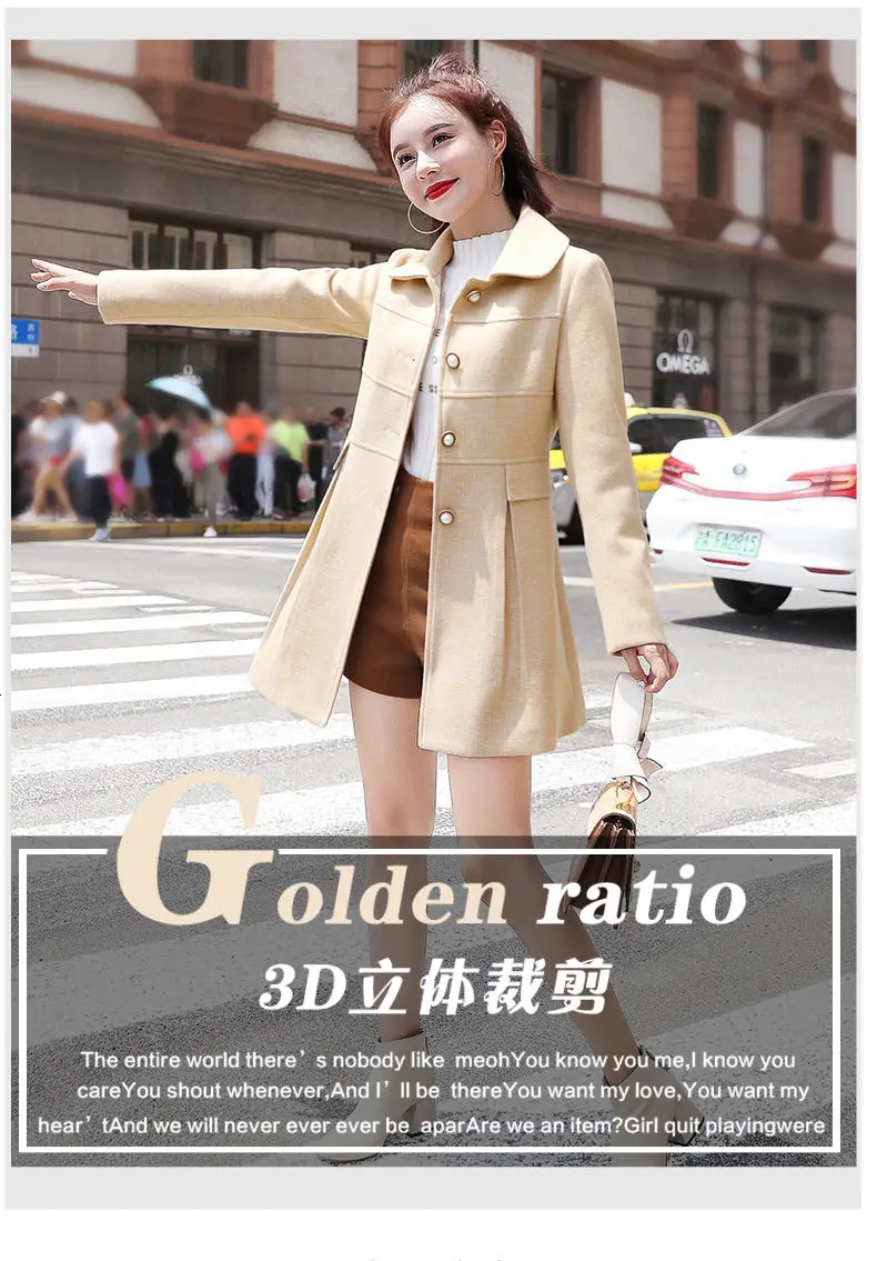 Plaid Woolen Coat Autumn And Winter 2021 Ladies New Fashion Temperament Waist And Thin All-Match Female Coat
Plaid Woolen Coat Autumn And Winter 2021 Ladies New Fashion Temperament Waist And Thin All-Match Female Coat
