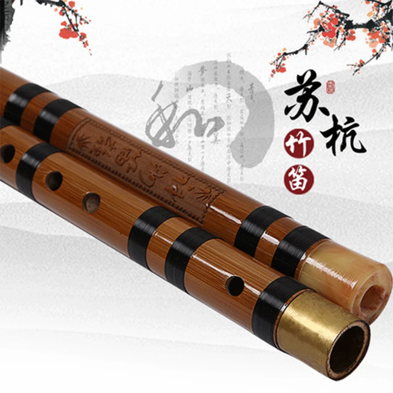Nanyin two segments flute National Bamboo flute student professional performce training teaching natural bamboo flute
Nanyin two segments flute National Bamboo flute student professional performce training teaching natural bamboo flute