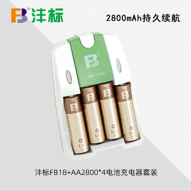 Feng standard FB18 AA2800*4 set No. 5 Ni-MH rechargeable battery microphone flash KTV toy No. 5
Feng standard FB18 AA2800*4 set No. 5 Ni-MH rechargeable battery microphone flash KTV toy No. 5