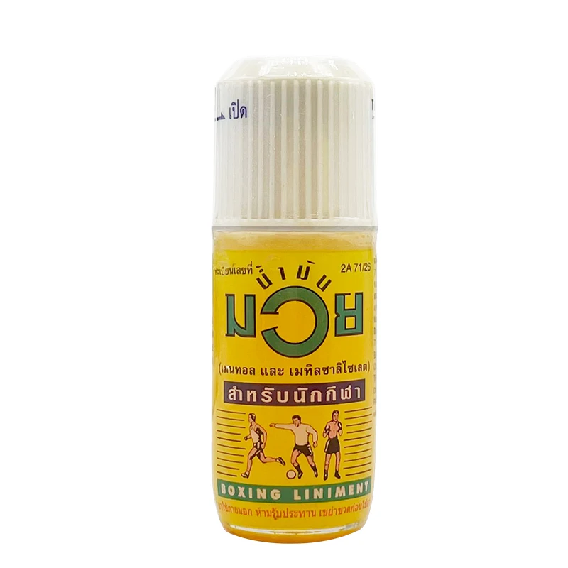 30mlMade From Plant Extracts Muay Thai Oil Massage Essential Oil to Relieve Joint Muscle Soreness Healthy Body Care Strong Bones 
30mlMade From Plant Extracts Muay Thai Oil Massage Essential Oil to Relieve Joint Muscle Soreness Healthy Body Care Strong Bones
