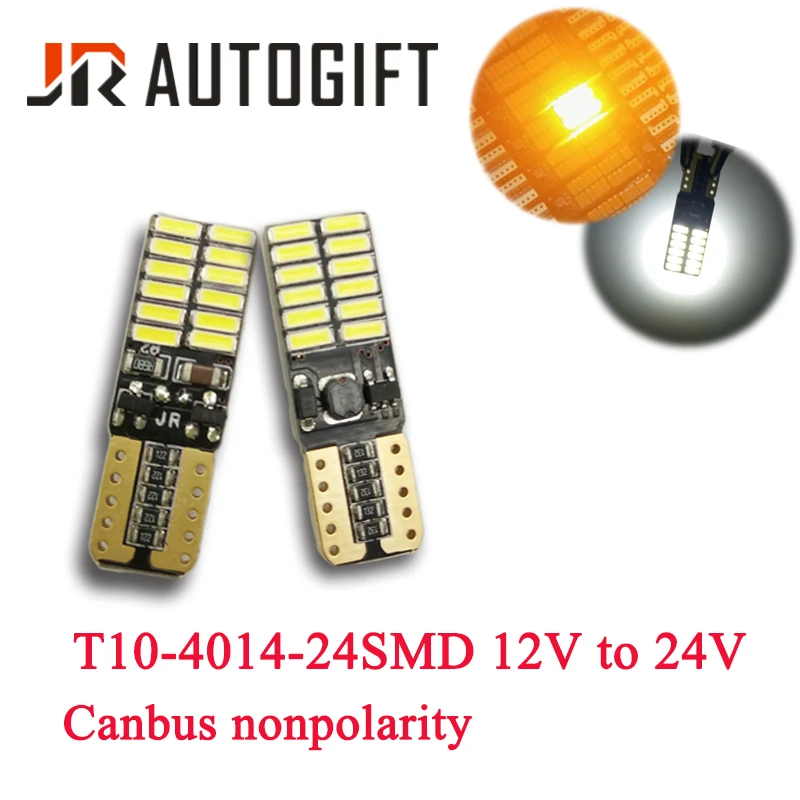 50X светодиодный ные лампы canbus без Ошибок t10 24SMD 4014 3014 Светодиодные янтарные 12В-24В