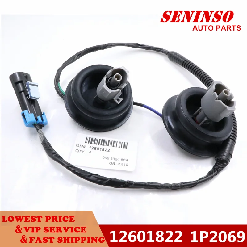 Новый противоударный провод OEM 12601822 1P2069 917033 J72001 для Chevrolet avalcamaro Corvette 1999-2004
Новый противоударный провод OEM 12601822 1P2069 917033 J72001 для Chevrolet avalcamaro Corvette 1999-2004