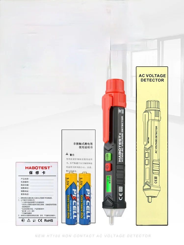 HT100 multi-function electric pen intelligent measuring pen non-contact inductive breakpoint electrical circuit detection
HT100 multi-function electric pen intelligent measuring pen non-contact inductive breakpoint electrical circuit detection