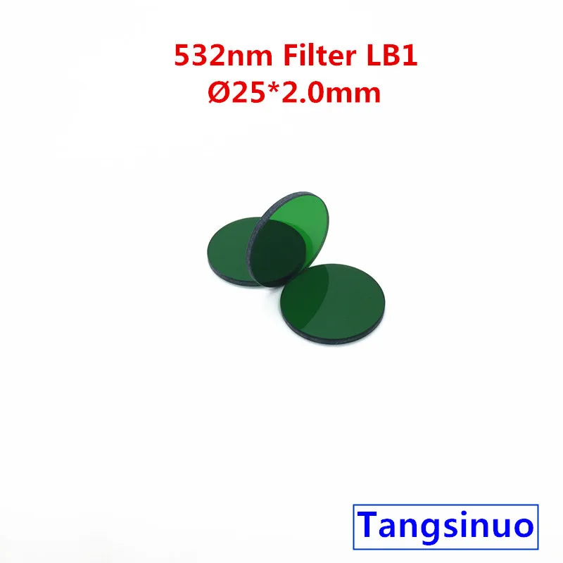 Multiple size LB1 Green Glass VG9 Bandpass Filter 
Multiple size LB1 Green Glass VG9 Bandpass Filter