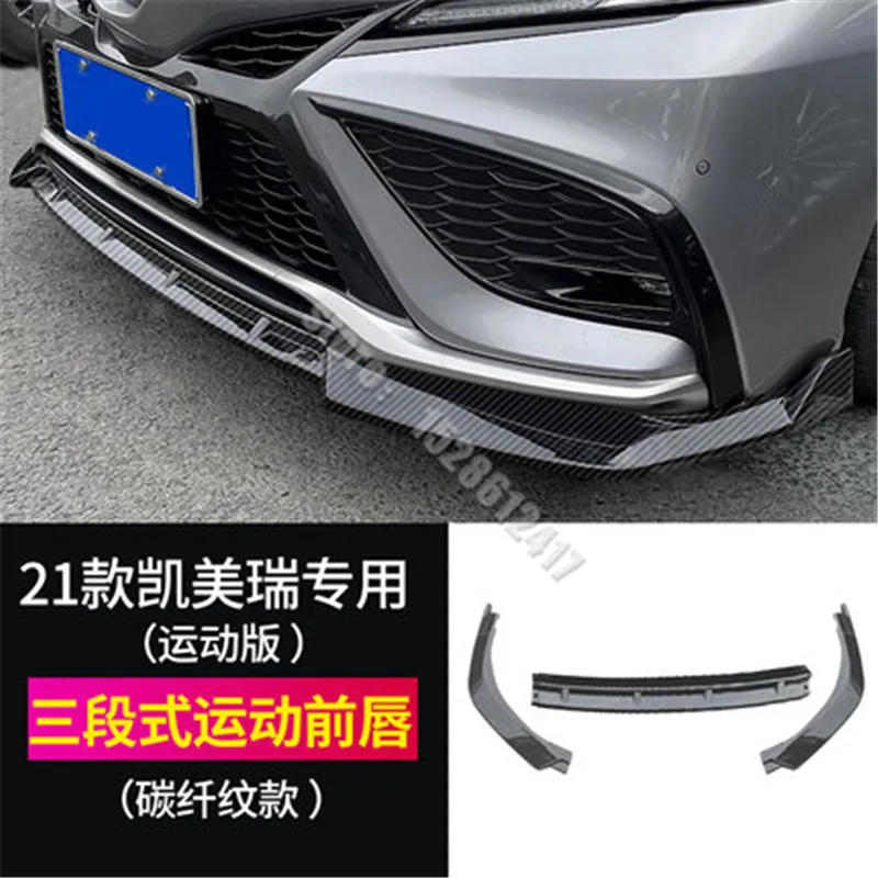 for Toyota Camry 2018-2021 3PCS ABS front bumper, front lip anti-collision protection, front shovel trim Car Styling 
for Toyota Camry 2018-2021 3PCS ABS front bumper, front lip anti-collision protection, front shovel trim Car Styling