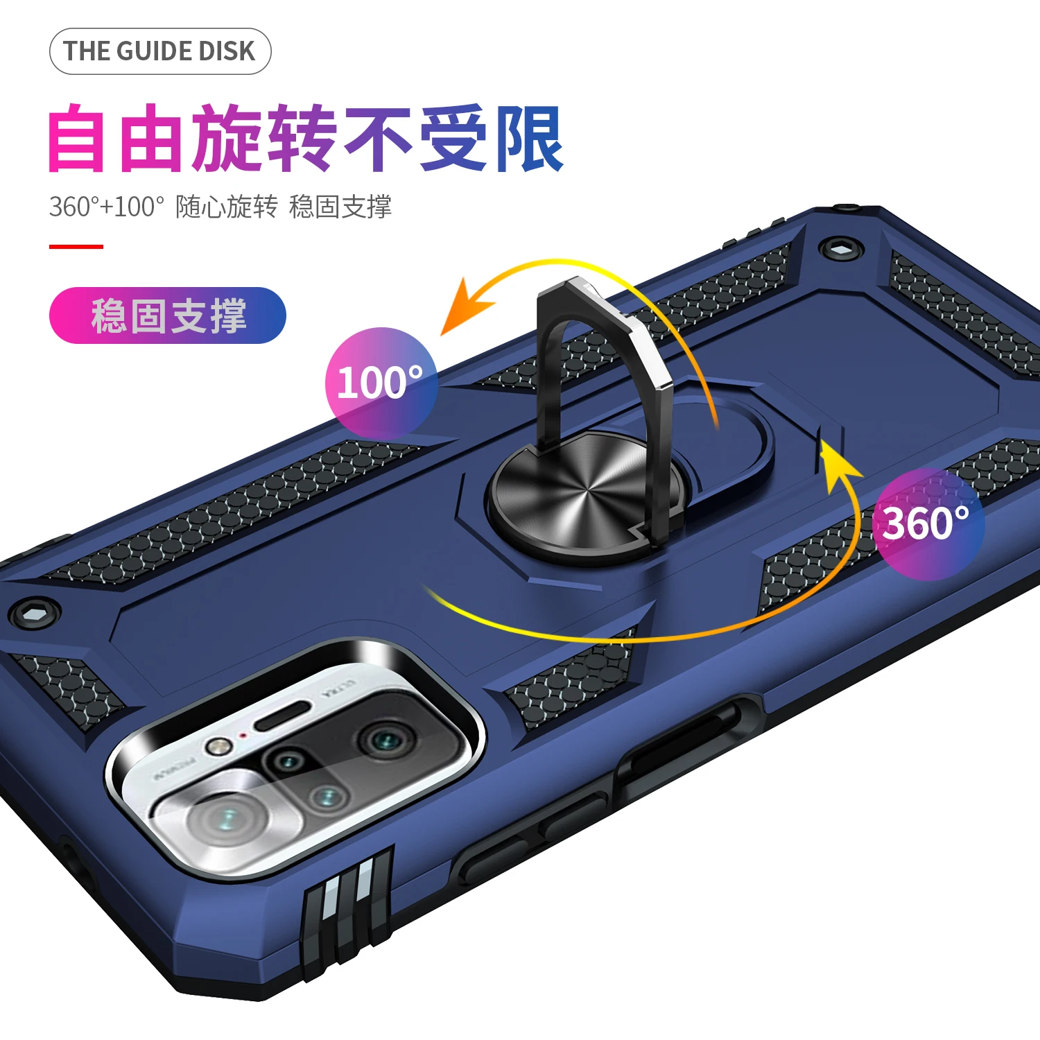 Phone Case For Xiaomi Redmi Note 10 PRO MAX Ring Anti-drop Fashion Bracket Magnetic Armor Shockproof Protective PC Back Cover
Phone Case For Xiaomi Redmi Note 10 PRO MAX Ring Anti-drop Fashion Bracket Magnetic Armor Shockproof Protective PC Back Cover